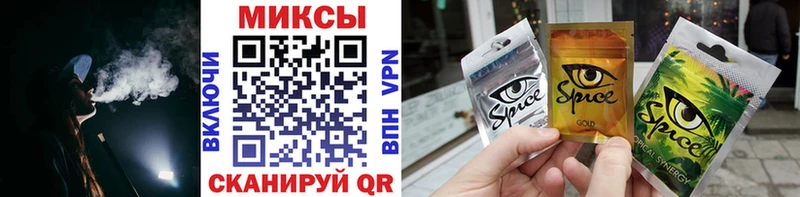БУТИРАТ буратино  купить закладку  Петровск-Забайкальский 