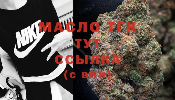 MESCALINE Алексеевка