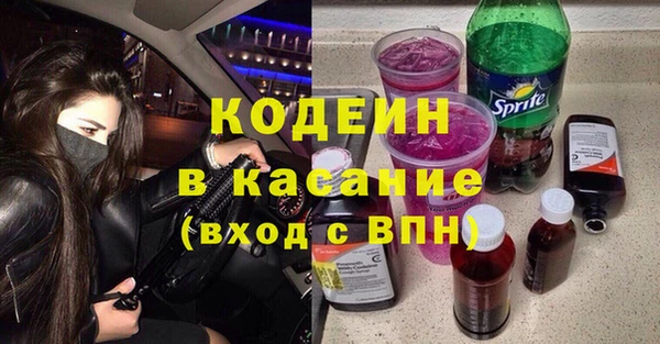 СК Алзамай