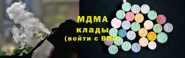 скорость mdpv Алексин