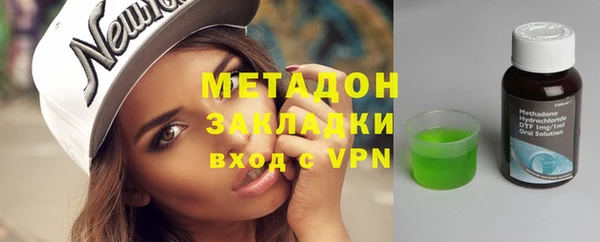 скорость mdpv Алексин