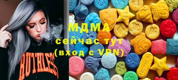 скорость mdpv Алексин