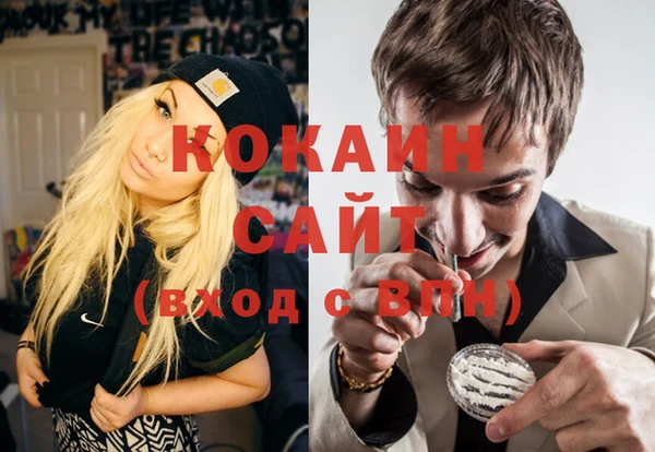 СК Алзамай