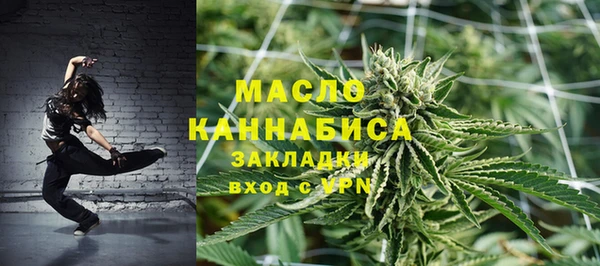 MESCALINE Алексеевка