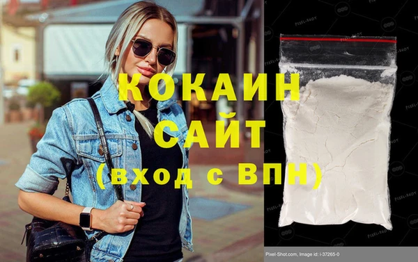 СК Алзамай