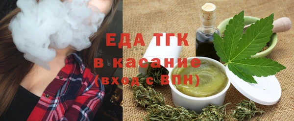 прущие грибы Россошь