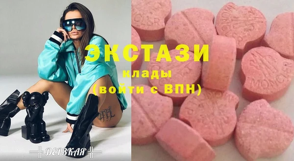 героин Ростов