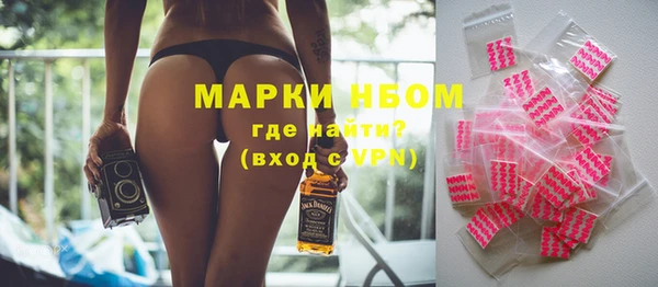 скорость mdpv Алексин