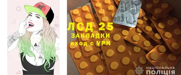 скорость mdpv Алексин