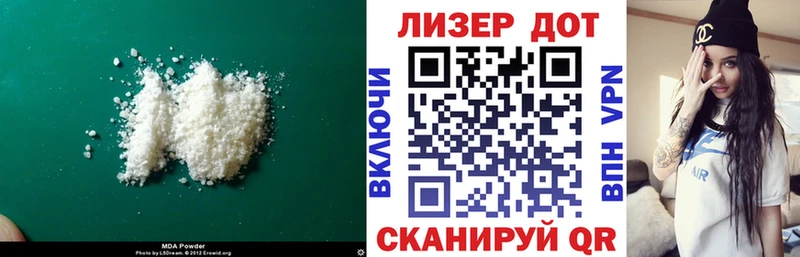 ЛСД экстази кислота  дарк нет клад  Петровск-Забайкальский  что такое наркотик 