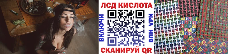 Марки N-bome 1500мкг Петровск-Забайкальский